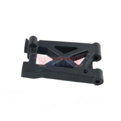 BMT PA7067H- BMT 701 Rear Lower Arm Hard